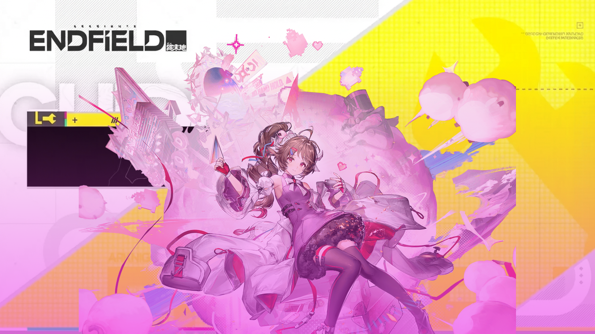 Arknights: Endfield Ardelia Character Build & Analysis - cover image