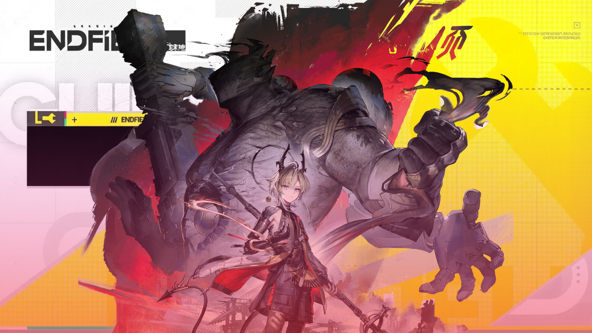 Arknights: Endfield Lifeng Character Build & Analysis - cover image