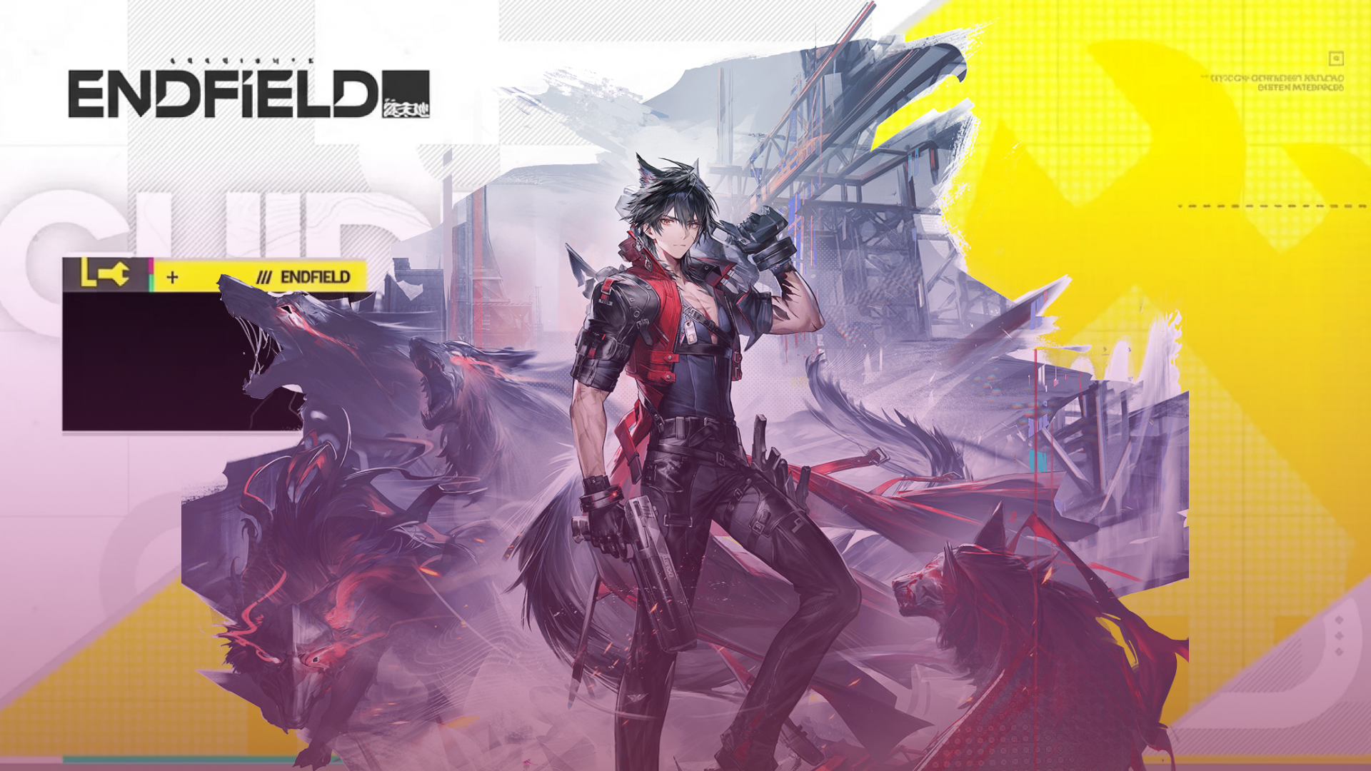 Arknights: Endfield Wulfgard Character Build & Analysis - cover image