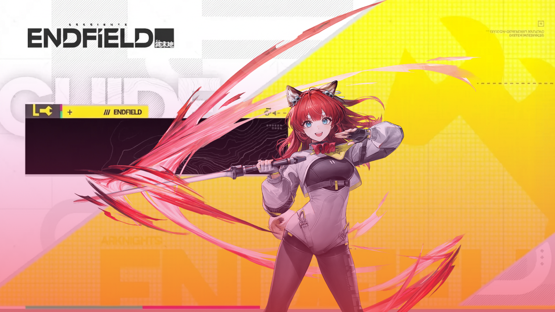 Arknights: Endfield Akekuri Character Build & Analysis - cover image