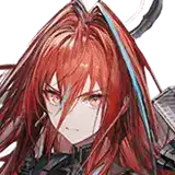 Ember - Portrait - Arknights Endfield